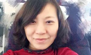 记者、作家徐虹抗癌15个月后病逝，年仅49岁