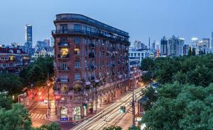 优秀历史建筑和历史风貌如何保护？上海新规今起征求意见
