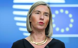 欧盟回应马克龙“建欧洲军”提议：永不，也不会和北约竞争