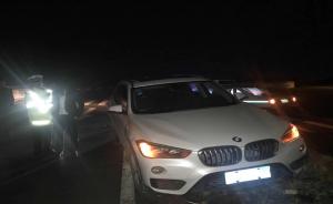 寶馬車主訂婚前夜醉駕,怪交警毀了婚姻