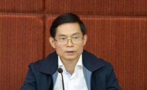 广东省核工业地质局局长顾青波涉嫌严重违纪违法被查