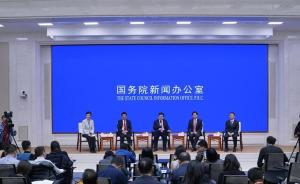刘永好、雷军等四位企业家畅谈改革开放与民营经济发展