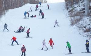 体育总局：非运动员也能参加全国冰雪赛事，符合参赛要求就行