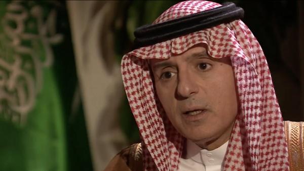沙特外长：国王和王储是我们的红线