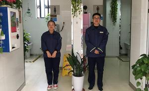 上海保洁员夫妻自费把公厕布置得像客厅，有鱼缸还有旅游书