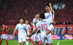 从足协杯冠军到联赛冠军，上海重回中国足球“C位”
