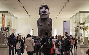 早安·世界｜复活节岛喊话大英博物馆：把祖先的石像还给我们