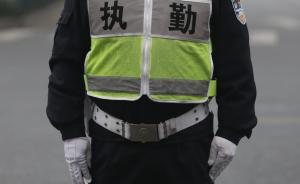 陕西宜川通报“民警粗暴执法”处理结果：当事协警被辞退