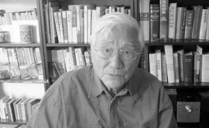 德媒：旅德华人学者、作家关愚谦逝世，享年87岁