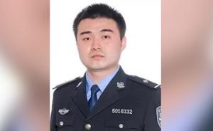 重庆法官遇刺案见义勇为狱警刘彦抢救无效牺牲，年仅30岁