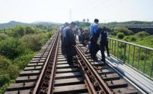 媒体：联合国裁定豁免朝韩铁路对接项目下对朝部分制裁