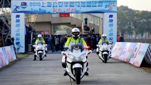 上海600警察参加首届公安半程马拉松