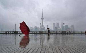 上海本周晴多雨弱，气温平稳但昼夜温差明显