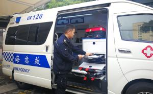 上海今年新建七个医疗急救分站月底陆续投用，明年将再建十个