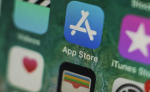 苹果对App销售额抽成30%是否涉垄断？美最高法院将听证
