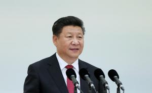 五次出席G20峰会，习近平提出哪些“中国主张”？
