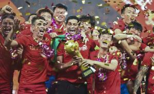 上港加冕冠军，这是上海足球骄傲的夜晚