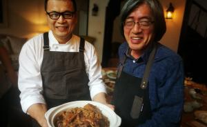 詹宏志和他的“宣一宴”：认真做饭、用心待客