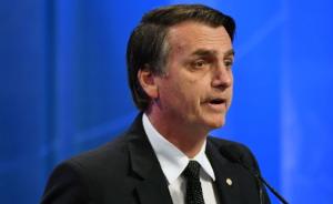 巴西当选总统：新政府将积极拓展对华合作，提升双方合作质量