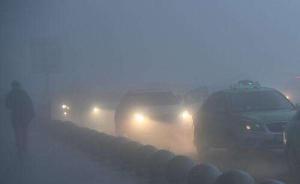 受持续雾霾影响，安徽部分学校将于明天开始停课