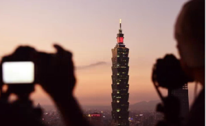 台北上海城市论坛将于12月下旬在台北举行，上海将派团出席