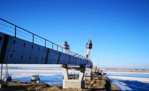 黑龙江大桥预计明年3月在中俄国境线上完成合龙