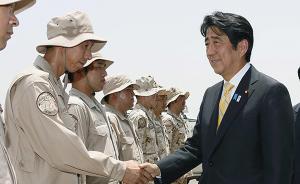 日本欲扩大吉布提军事基地，日美讨论在非洲之角加强合作