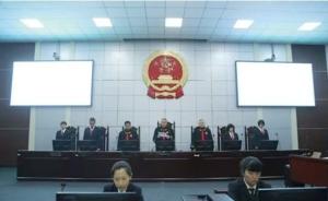河北唐山67人涉黑大案公开宣判：“渔霸”杨国全被判24年