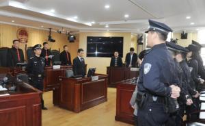 上海法院查明携程亲子园虐童案：明知用芥末反而要求回避监控