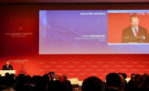 汉堡峰会开幕：欧洲政商界希望与中国加强“一带一路”合作