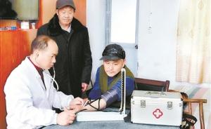 湖南一党员村医组织做“道场”被查处，“原以为是传统习俗”