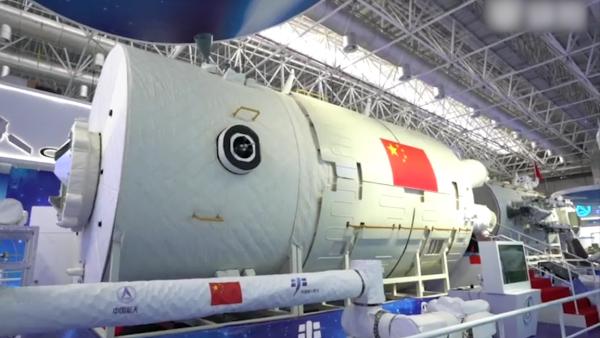 中国空间站核心舱“天和号”首公开亮相