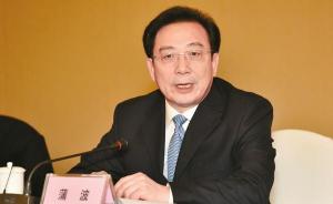 最高检依法对贵州省原副省长蒲波决定逮捕