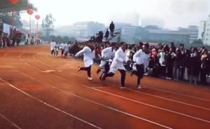 医学生抬担架接力跑视频走红，校方：锻炼学生救死扶伤速度