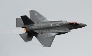 日本将增购百架F-35战机，防卫相暗示发展航母意向