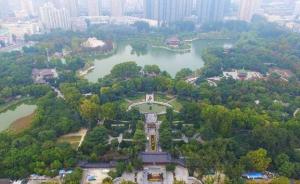 西安公园拆墙透绿，唐玄宗旧日府邸兴庆宫是否拆墙尚未定论