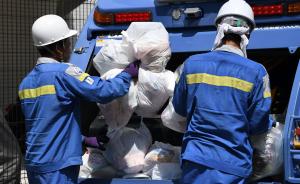 中国青年报：全球垃圾处理混乱，不该由中国背锅