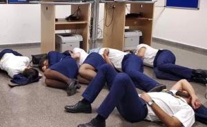 机组摆拍睡地板照暗讽公司抠门：遭开除