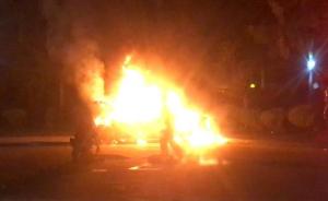 台北孙中山纪念馆停车场车辆起火，疑为驾驶员引火自焚