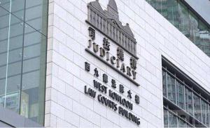 香港9名“占中”发起人所涉6项控罪全部表证成立
