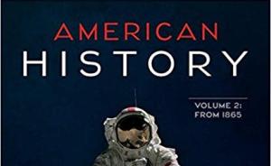 李剑鸣评《美国史》︱学术与时代：美国历史教科书的写法