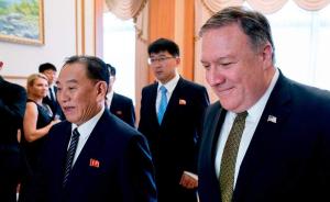 美媒：朝鲜推迟金英哲与蓬佩奥原定于本周四的会谈