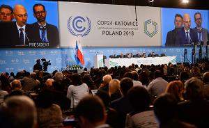 联合国波兰气候大会开幕，200国出席商讨落实巴黎协定细则