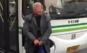 上海88岁老人要求中途上公交遭拒拦路不走，警方正调查此事