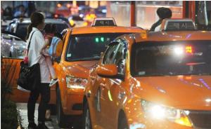 韩国出租车因太近拒载中国女游客，被罚1200元人民币