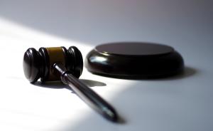 最高法：加大监督指导地方法院审理好涉产权申诉案的工作力度