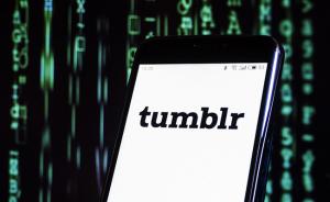 Tumblr将全面永久禁止黄色内容，包括图片、视频及动图