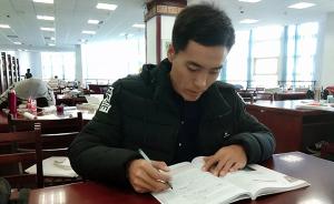 内蒙古“励志哥”40岁考上大学：希望三年毕业，然后考研