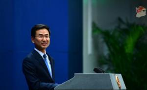 美研究报告称中国基建“点亮”非洲，外交部回应