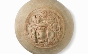 金沙遗址看玛雅：美国藏玛雅文物呈现“玛雅人的世界”